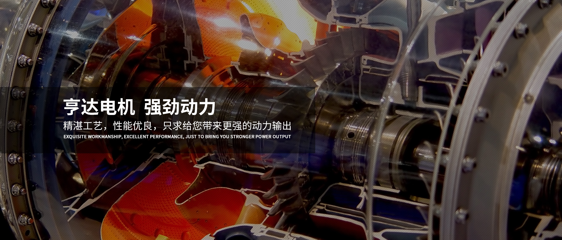 米乐官方手机版