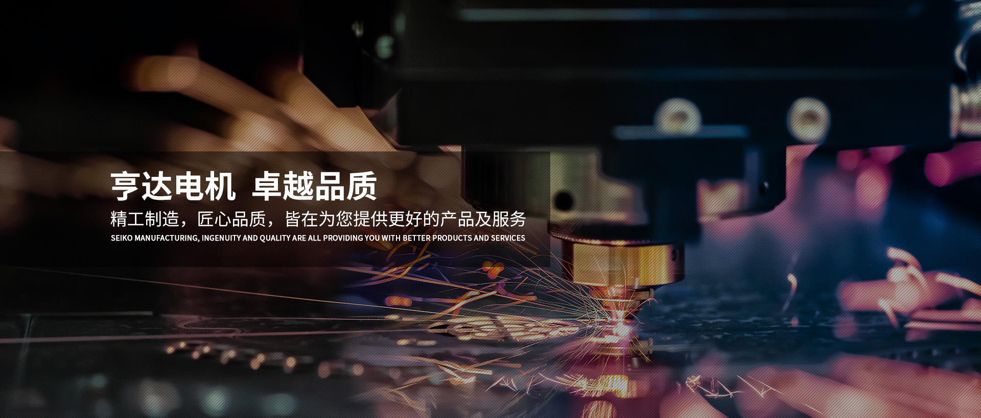 米乐篮球