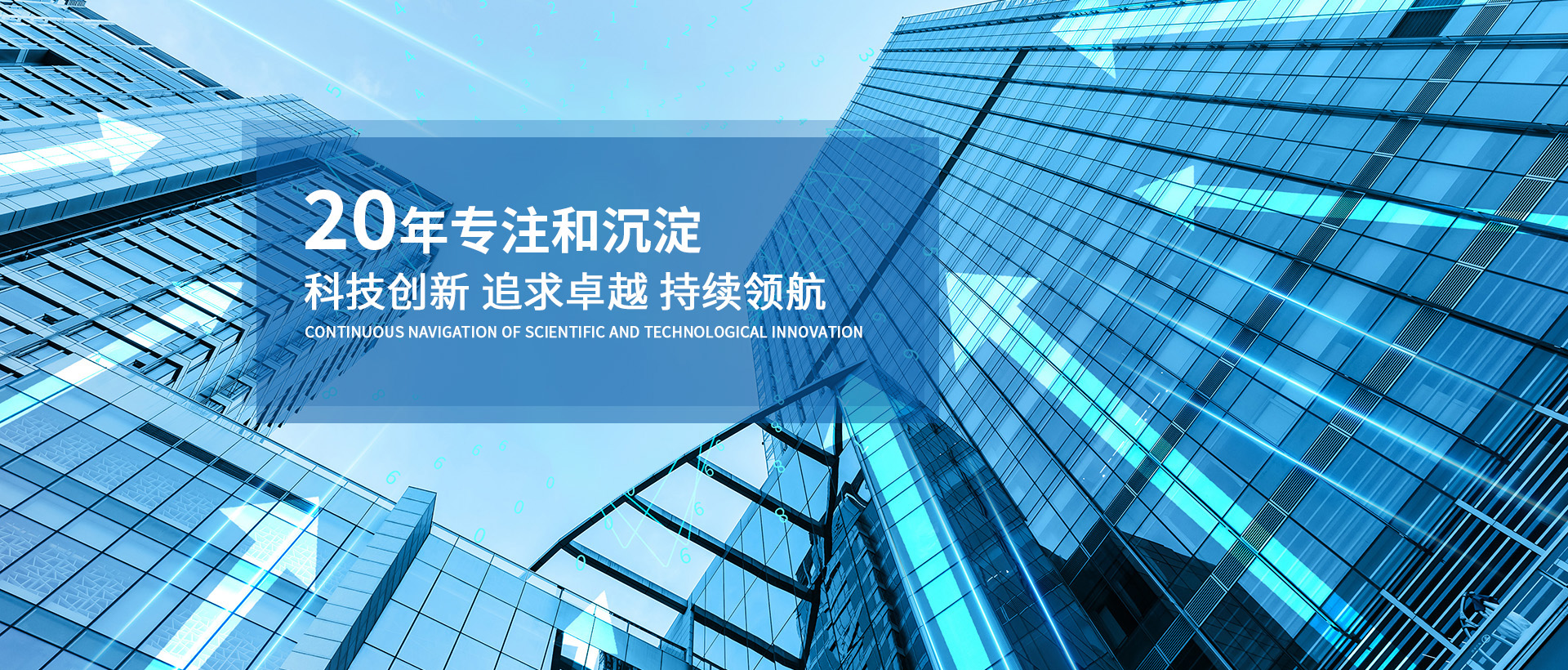 米乐篮球
