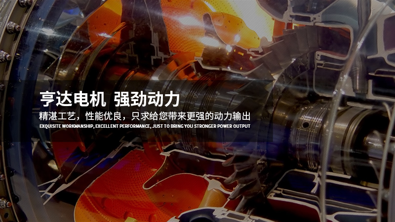 米乐官方手机版