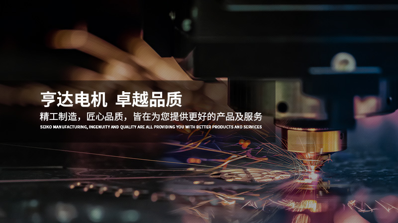 米乐篮球